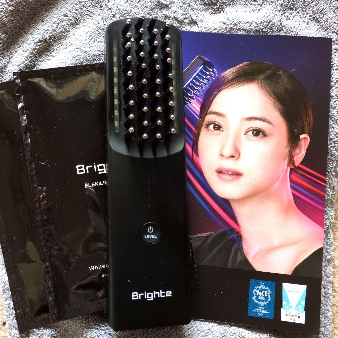 美品Brighte エレキ☆ブラシ