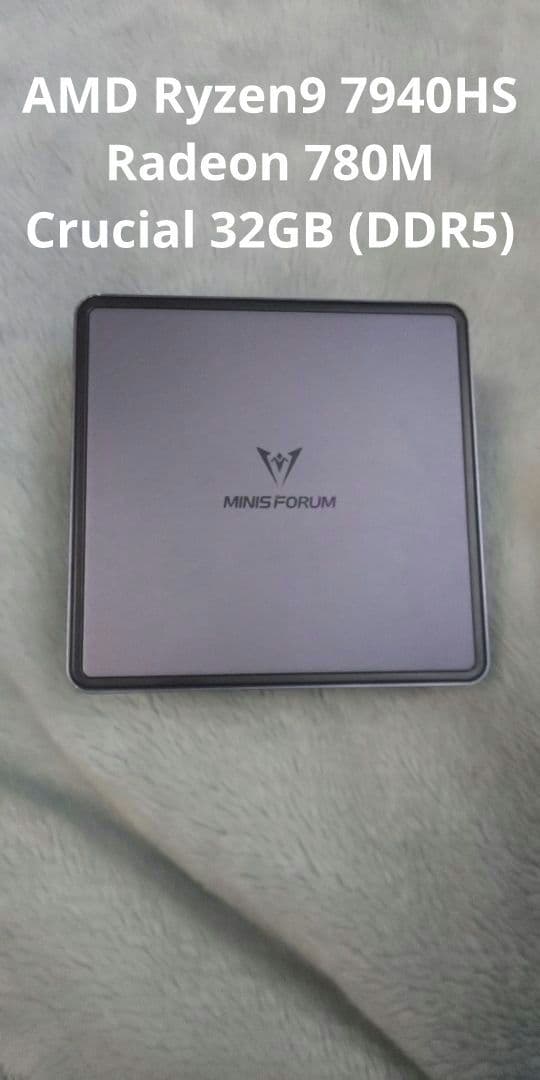 ミニPC MINISFORUM UM790PRO