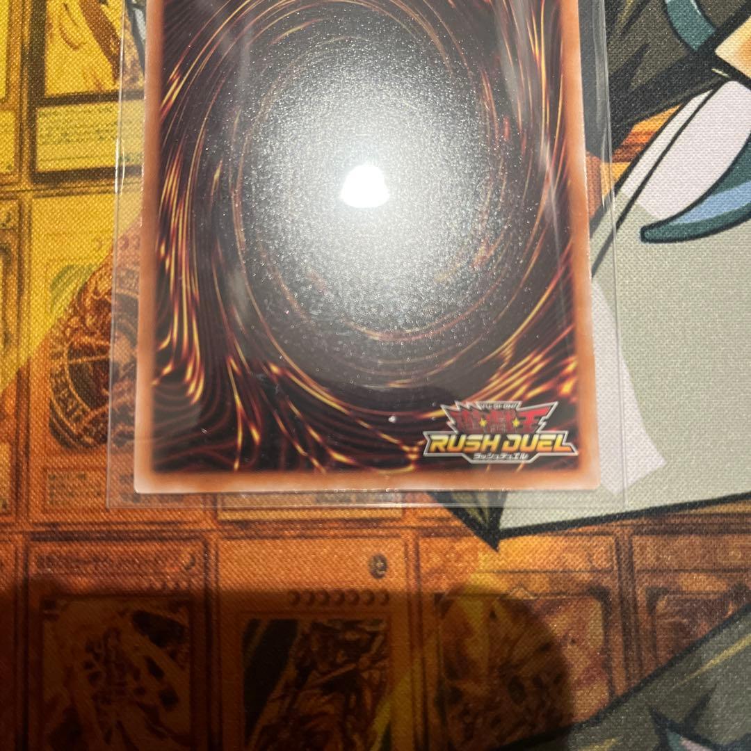 エクスキューティーリュミエルF オーバーラッシュ　ライディング　絵違い