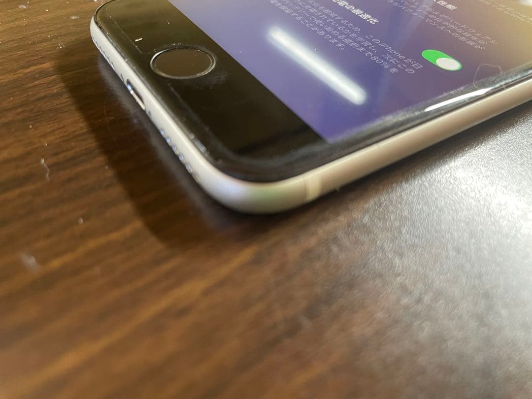 か*ん様 Apple iPhone SE (第2世代) gen2 ホワイト 64