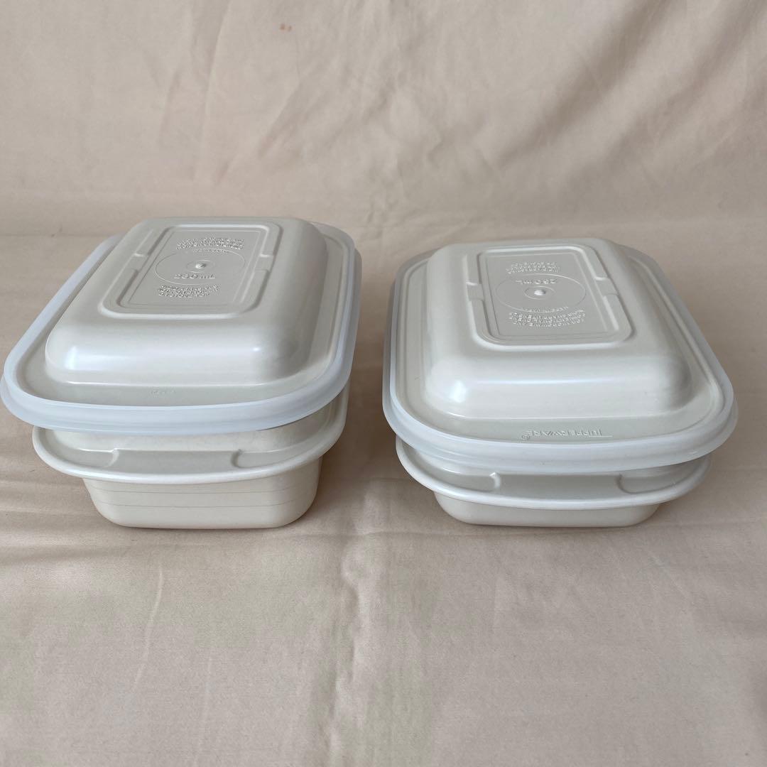 未使用　タッパーウェア　ウルトラ２１ ベーカー 小・＃７００・＃５００