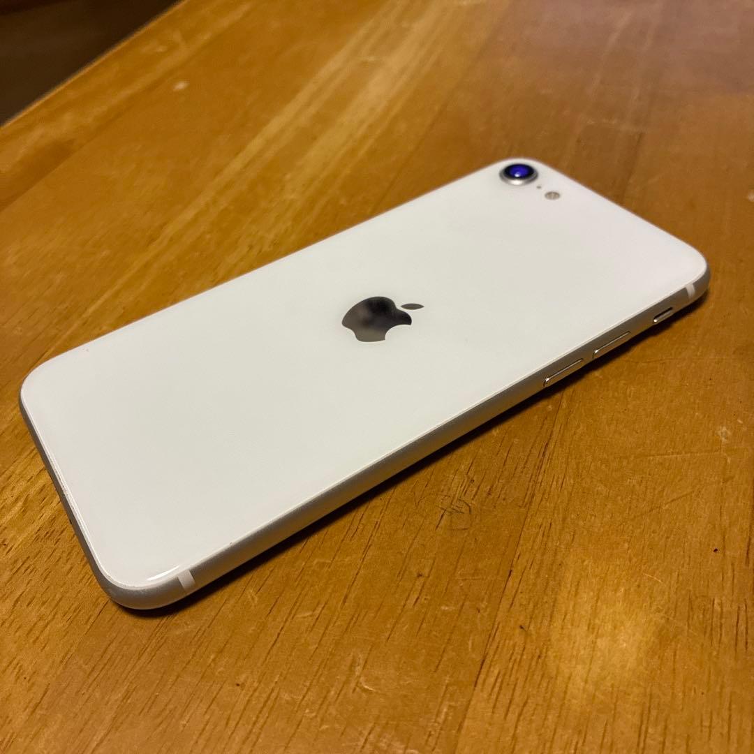 Apple iPhone SE 第二世代(ホワイト) 本体 128GB