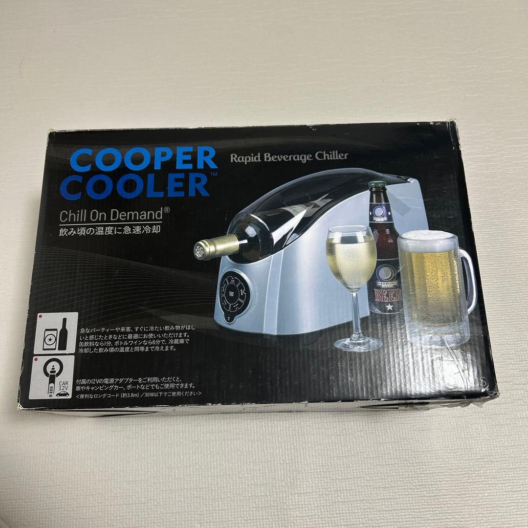 RCS COOPER COOLER クーパークーラー