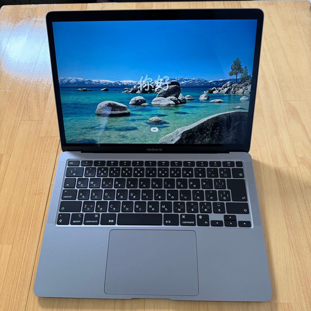 【美品】Apple MacBook Air A2337