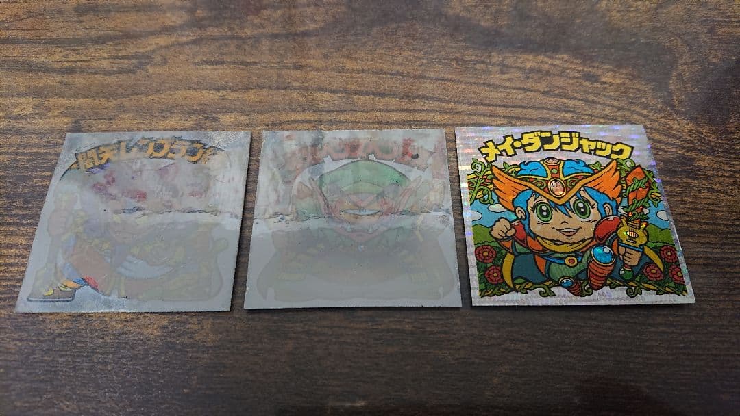 ビックリマンシール 第26弾 4枚セット