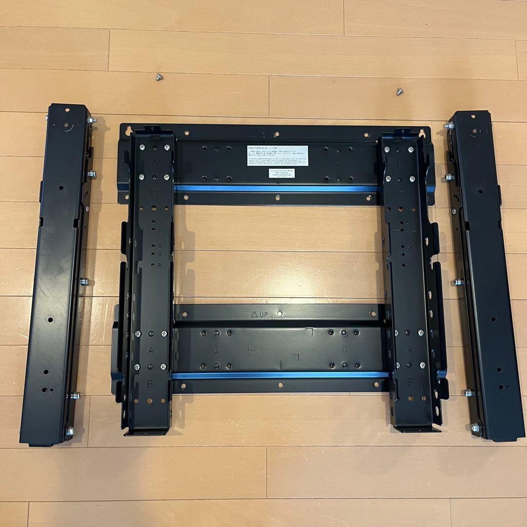 SHARP テレビ壁掛け金具　AN-52AG6