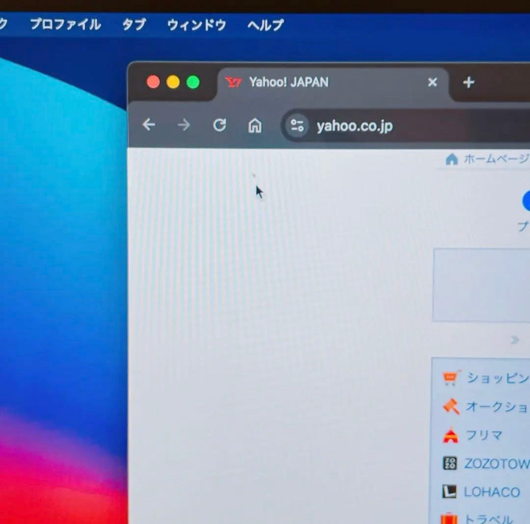 MacBook pro 15インチ 2019 i9 メモリ32GB