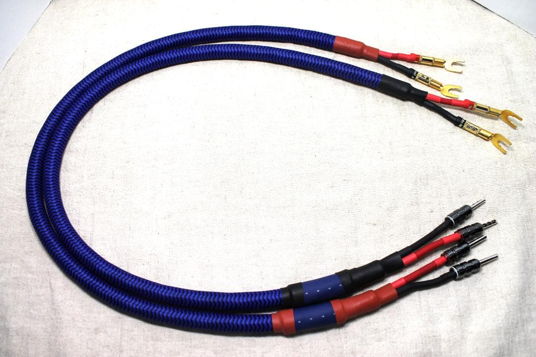 Zonotone 7NSP-Neo Grandio 07Hi 105cm 2本