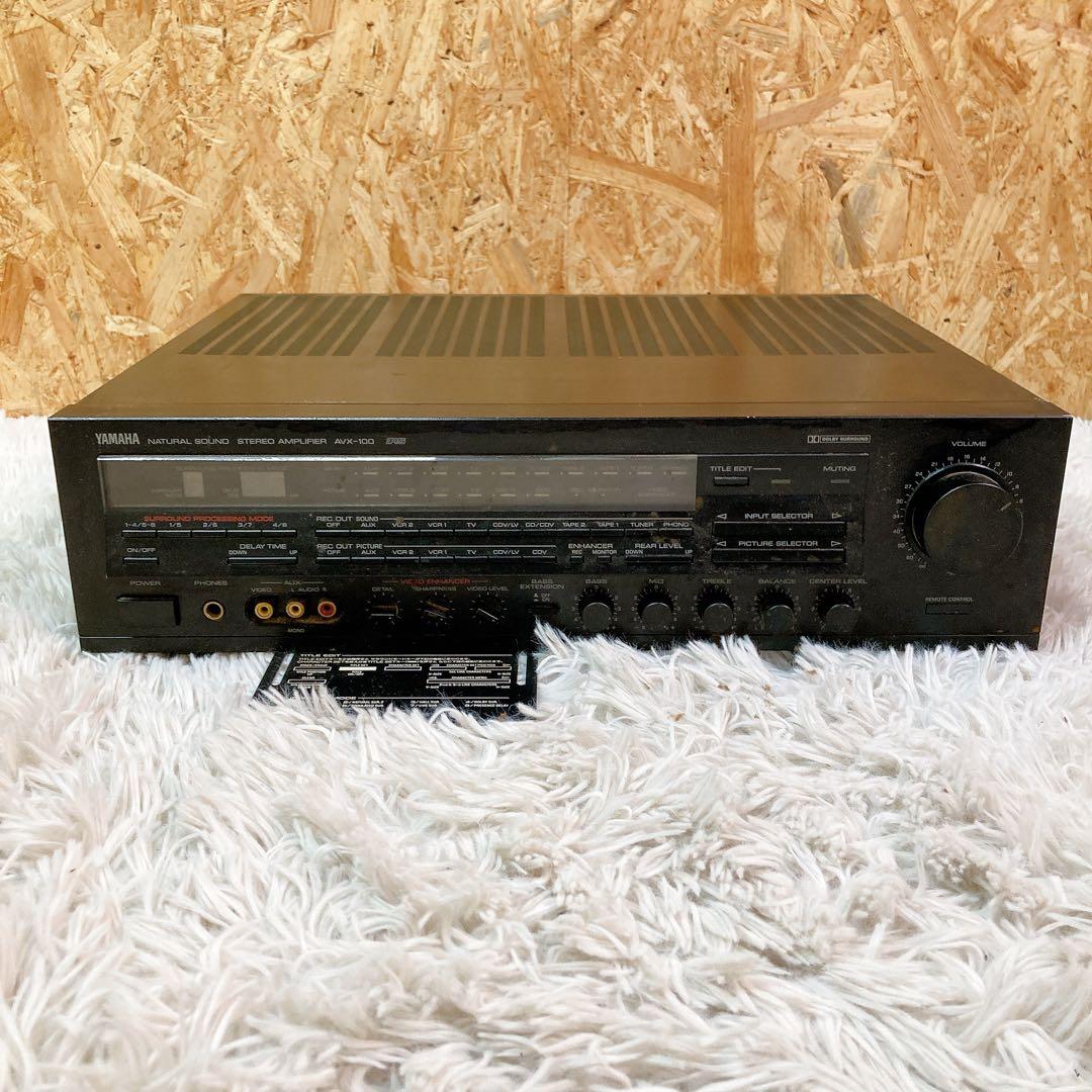 YAMAHA ステレオアンプ　AVX-100