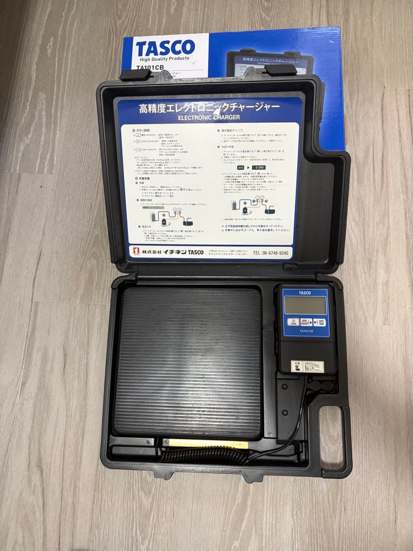 【新品・未使用】TA101CB 高精度電子チャージャー｜デジタル表示