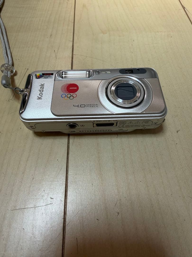 Kodak EasyShare 4.0メガピクセル コンパクトデジタルカメラ