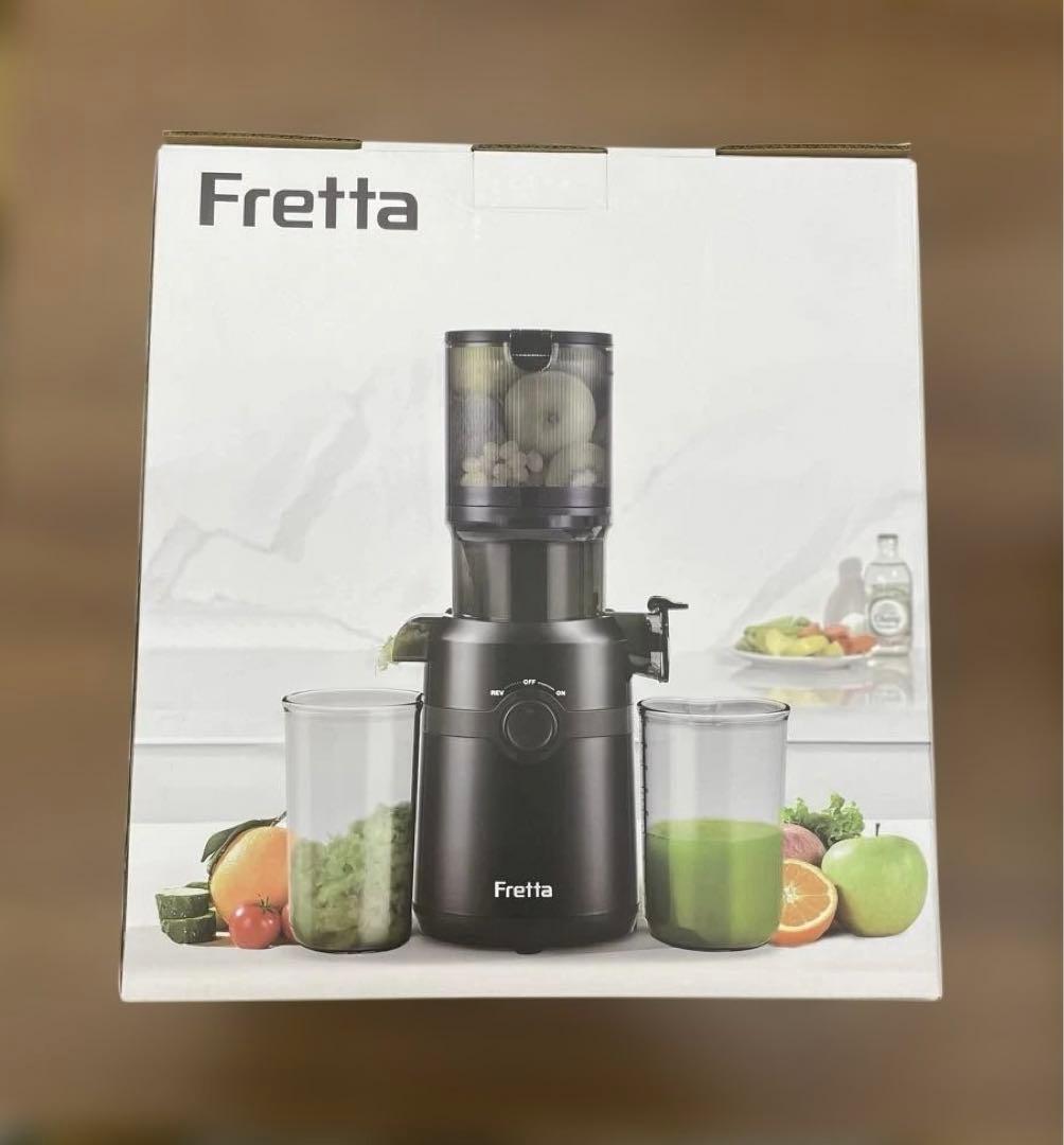 Fretta ジューサー 10.8cm広い投入口 1L大容量