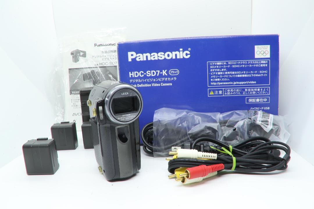 【R2015】 Panasonic HDC-SD7-K パナソニック