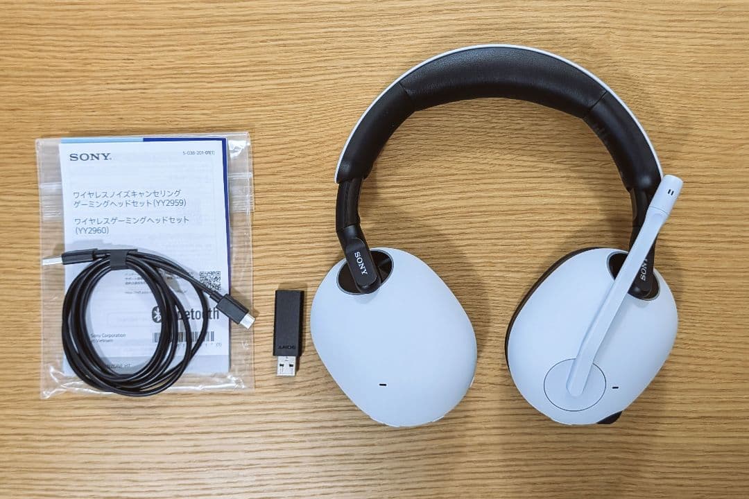 SONY WH-G900N WZ INZONE H9 ワイヤレスノイキャン 美品