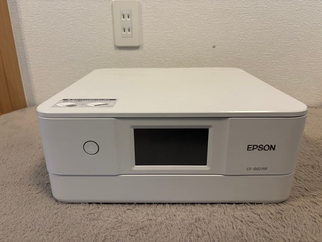 エプソンプリンターインクジェット複合機 EP-882AW
