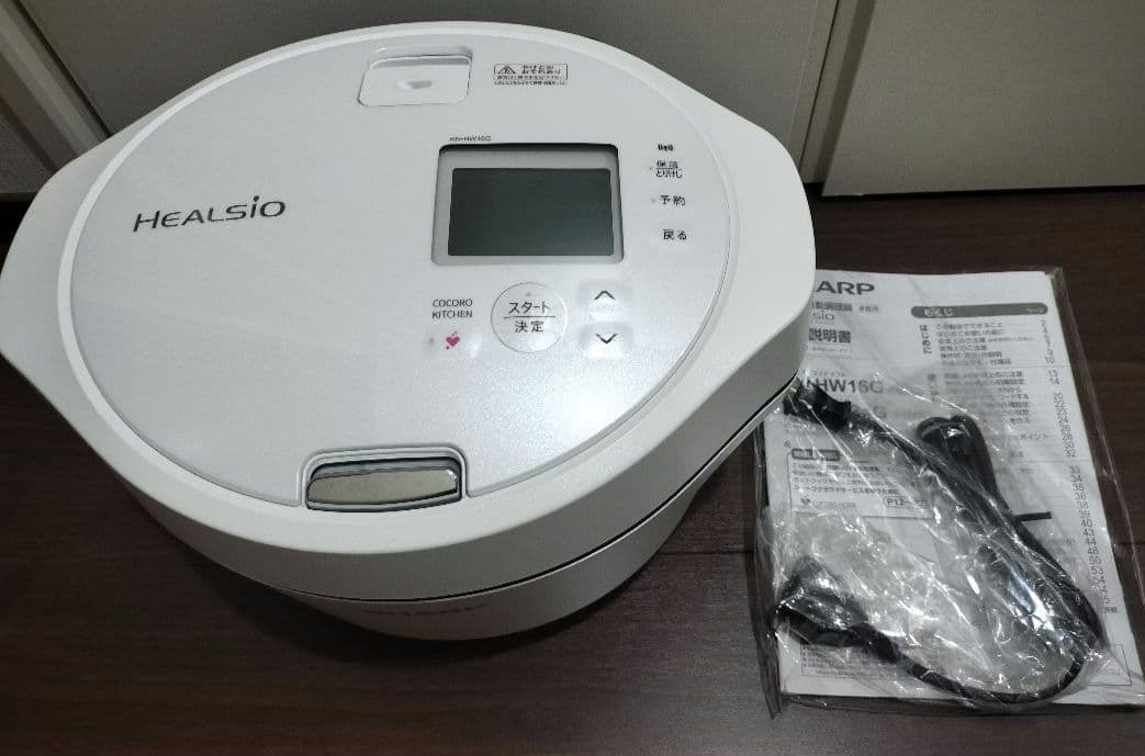 ヘルシオ ホットクック 電気無水調理鍋 KN-HW16G-W 未使用