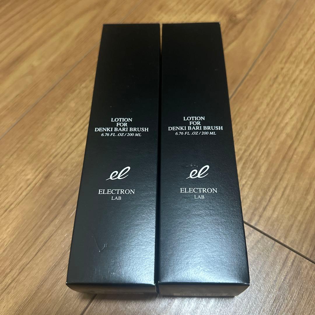 ELECTRON デンキバリブラシ用ローション 200mL