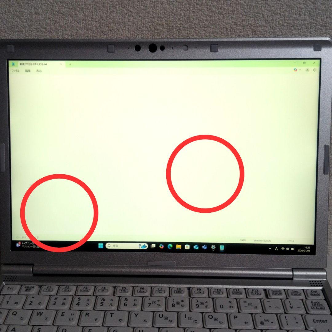 Windowsノート本体 Toy's50