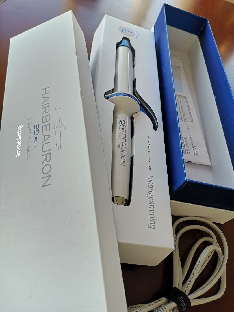 リュミエリーナ ヘアビューロン 3DPlus 34.0mm 耐熱カバー付き