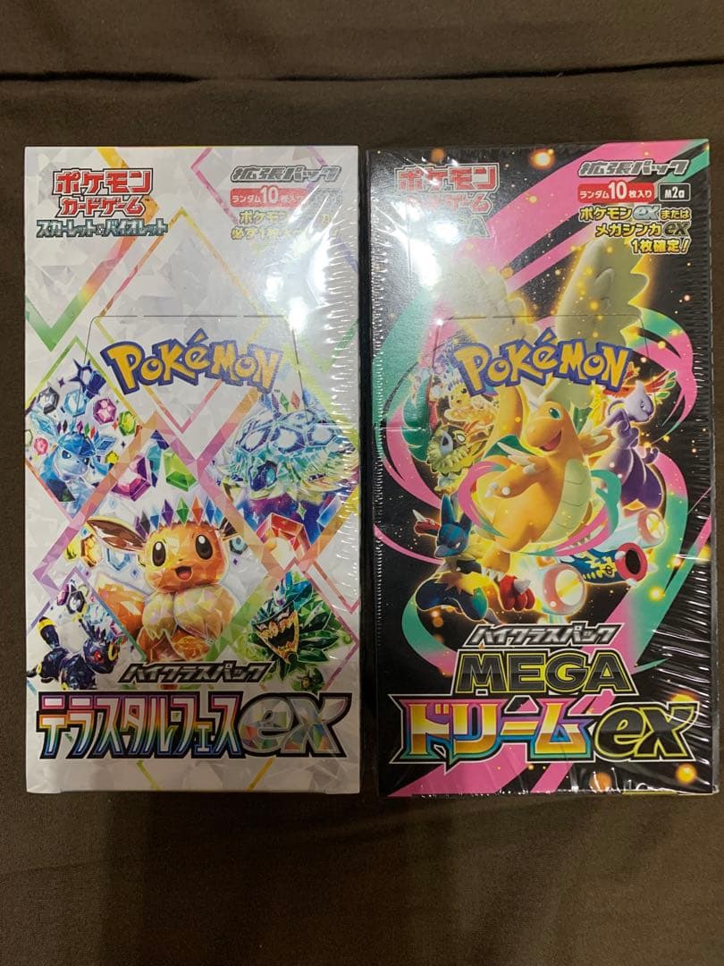 ポケモンカード テラスタルフェスEX & メガドリームEX セット