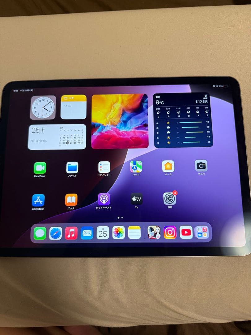 iPad Pro11インチ　第4世代　256GB