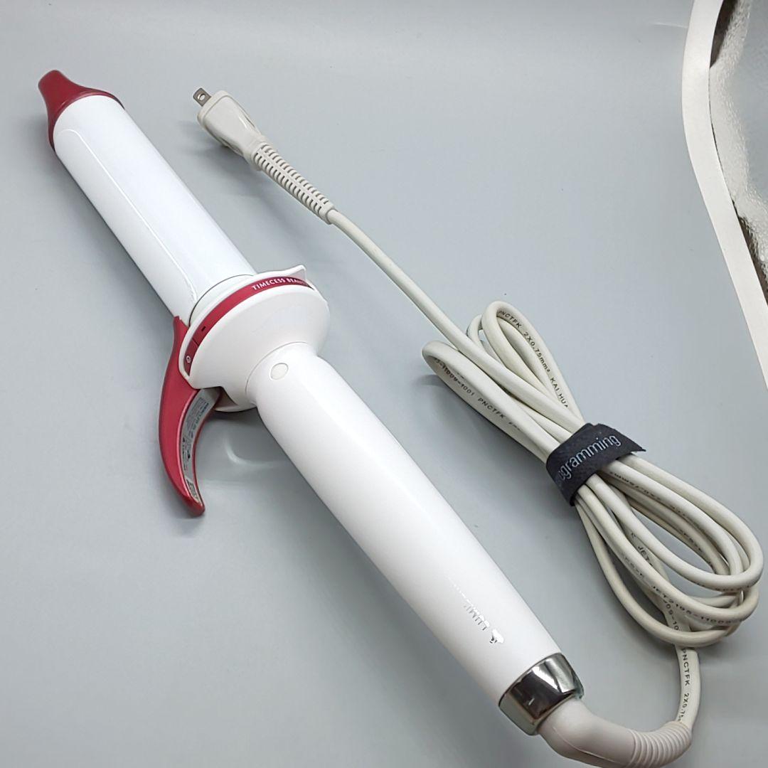 ※リュミエリーナ ヘアビューロン カール 2D Plus L 34㎜ 正規品 3