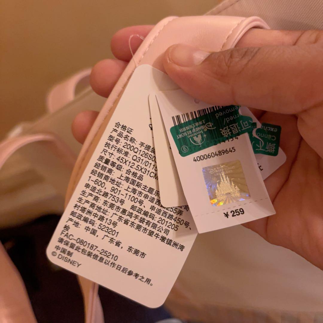 即日発送❣️上海ディズニー　バースデーキャンディー　リーナベルトートバッグ