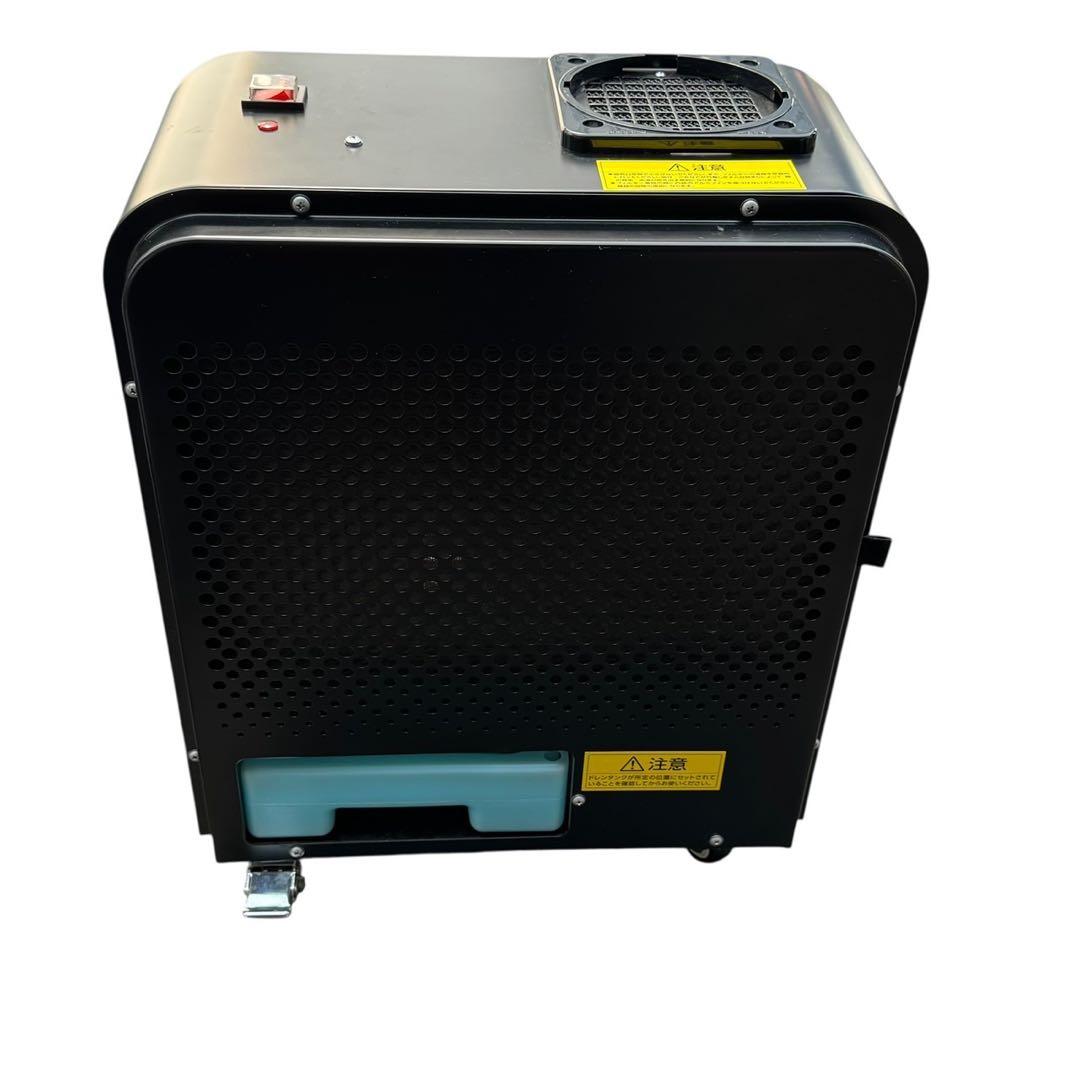 IRIS OHYAMA スポットクーラー PSAC-0803-B 2021年製