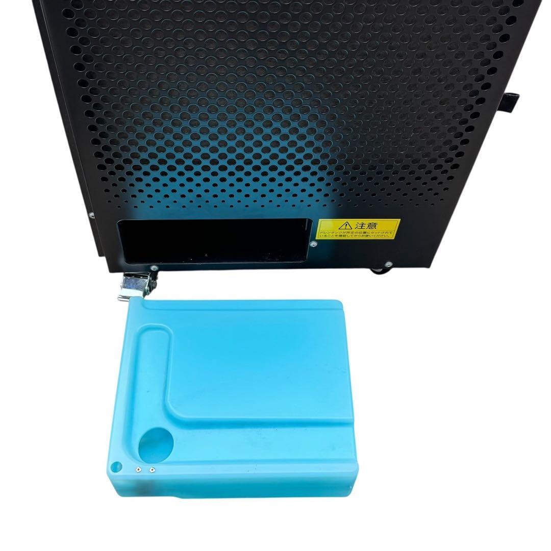 IRIS OHYAMA スポットクーラー PSAC-0803-B 2021年製