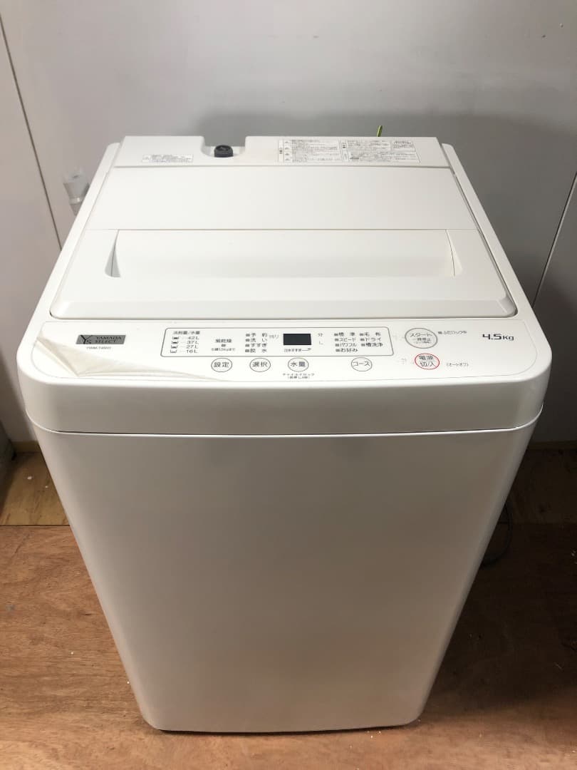 YAMADA 洗濯機　2022年製　4.5kg 一人暮らしなどに
