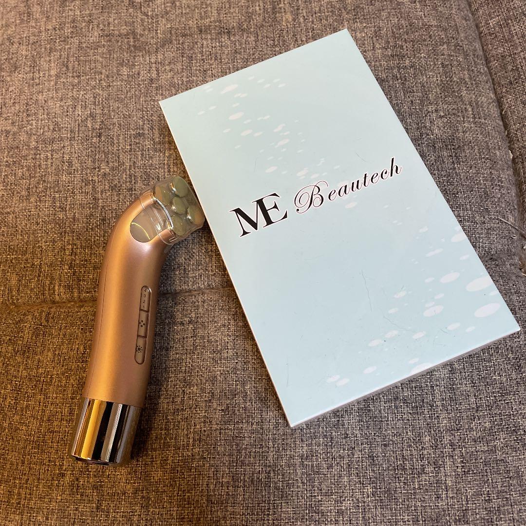 ♥︎お値下げ.ME ビューテック