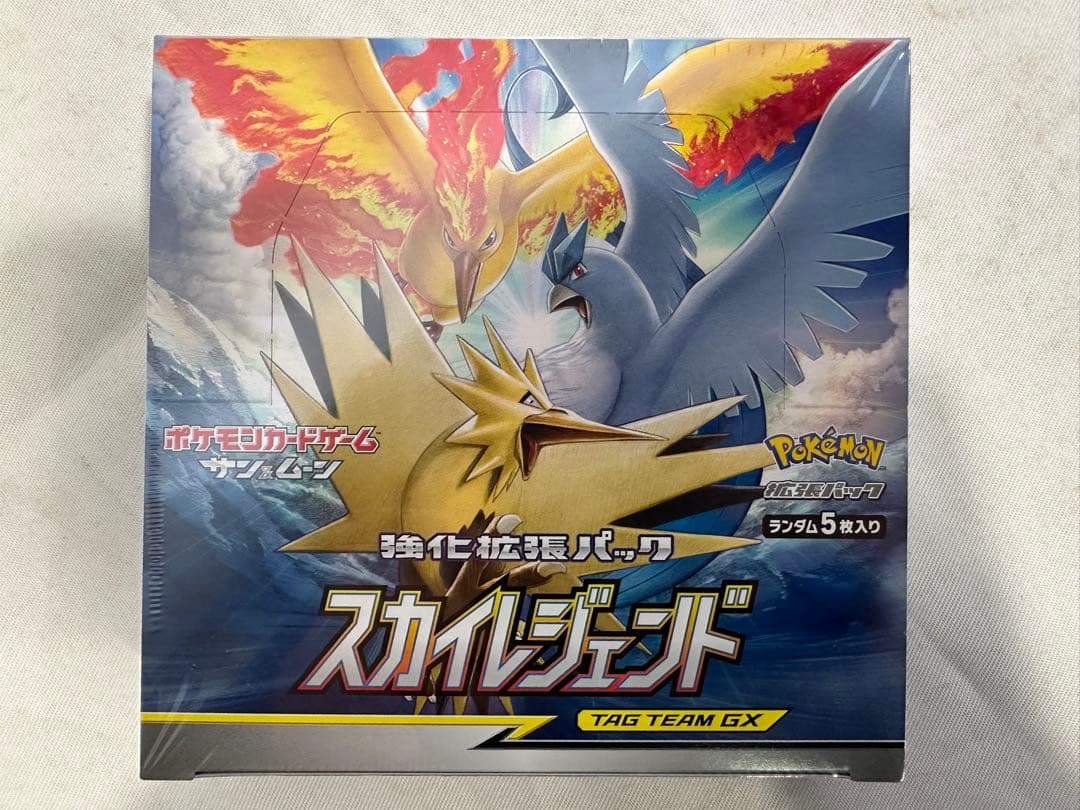 ポケモンカードゲーム　スカイレジェンド　box　未開封　シュリンク付き