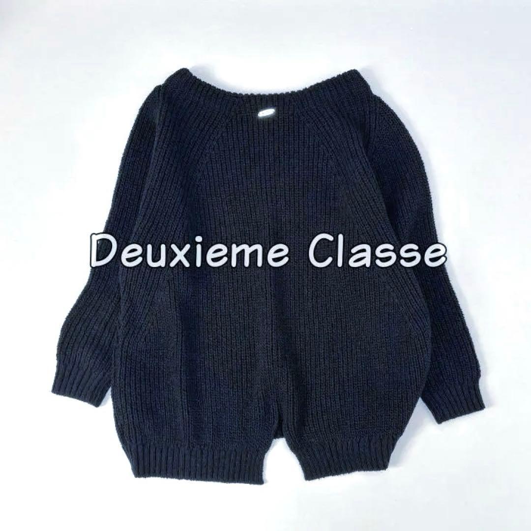 美品　Deuxieme Classe Lily Linen アゼ プルオーバー