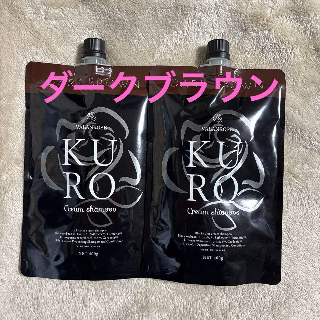 カラーリング・白髪染め VALIANROSE KURO Cream Shampoo 400g