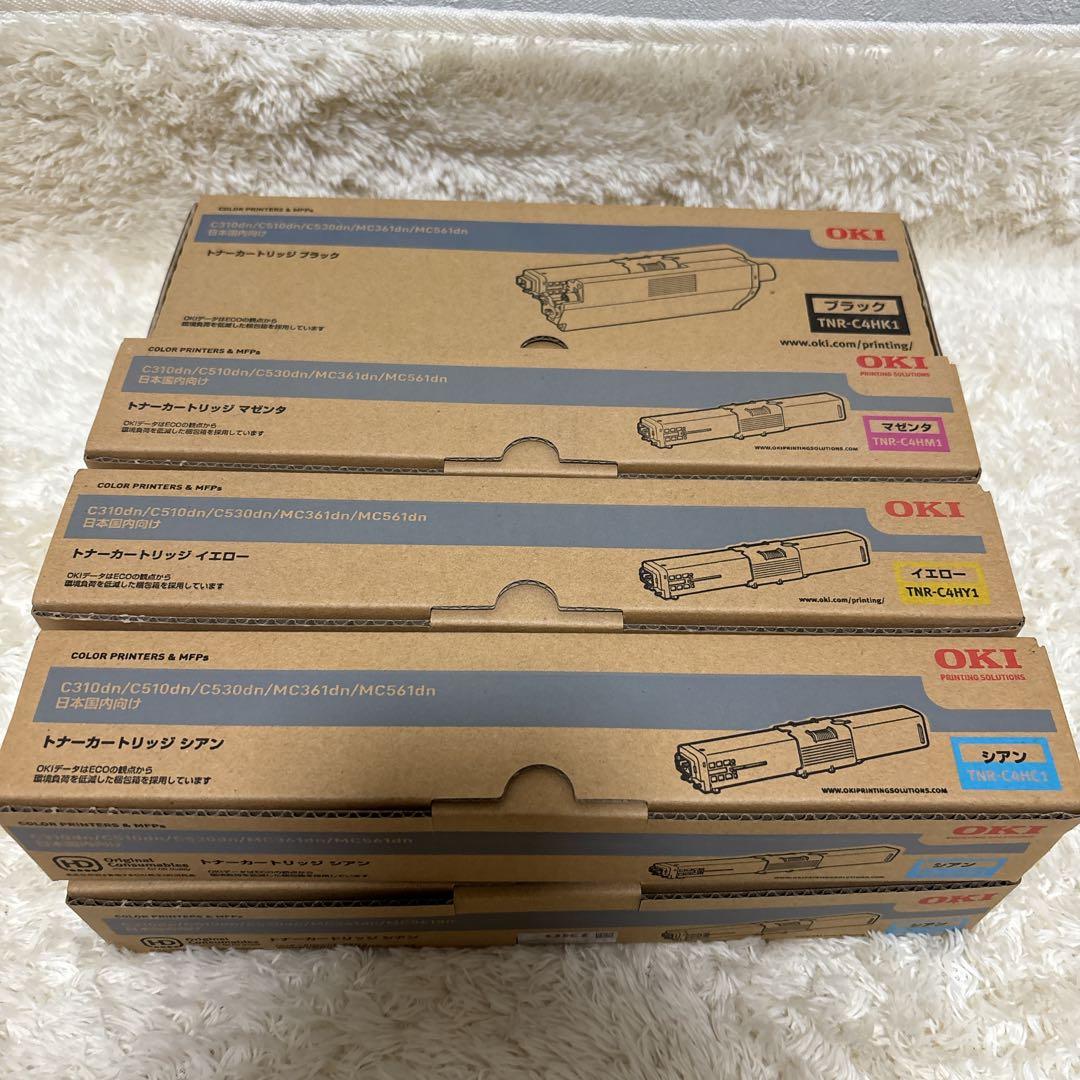 OKI トナーカートリッジ シアン×2マゼンタx2 イエロー×2 ブラックセット