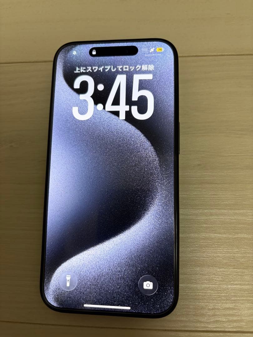 美品✨️iPhone15Pro 256G ブルーチタニウム