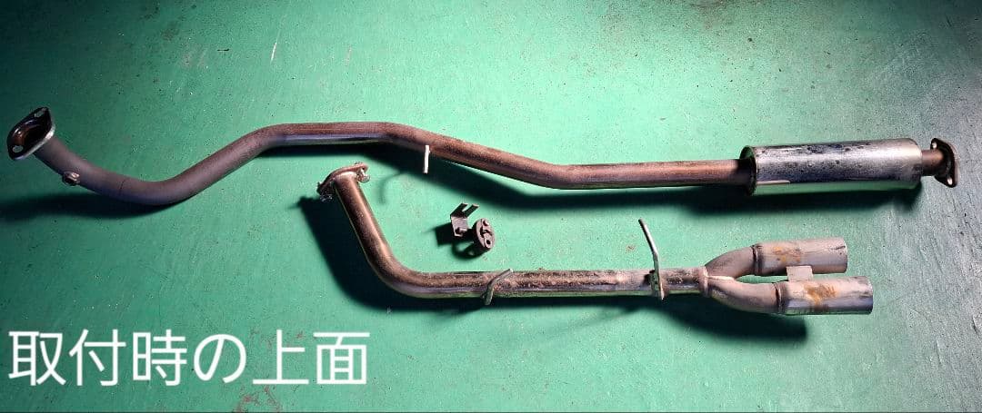 エッセ用サイド管！！サムライパワーサイドデュアル！！ステンレス！