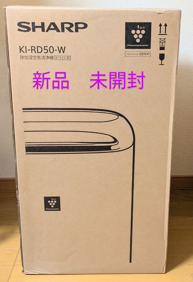 SHARP 加湿空気清浄機　 KI-RD50-W プラズマクラスター
