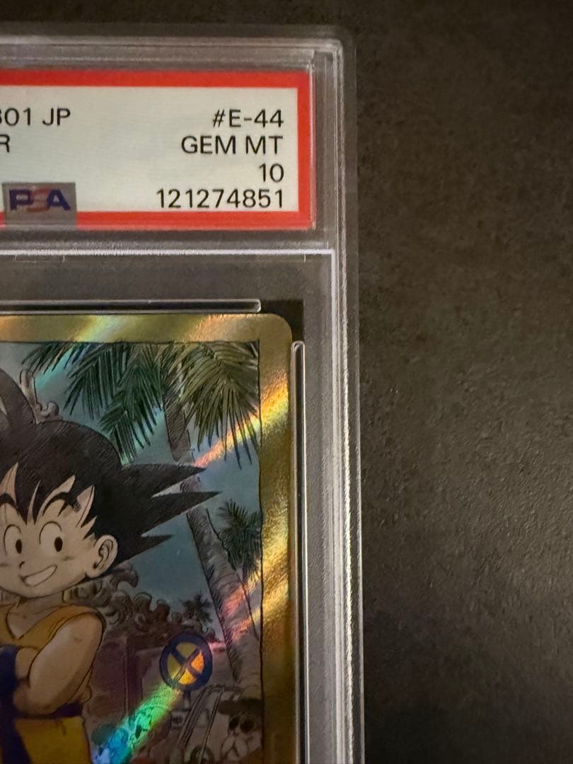 第3巻　E-44 金エナジーマーカー PSA10 マンガブースター