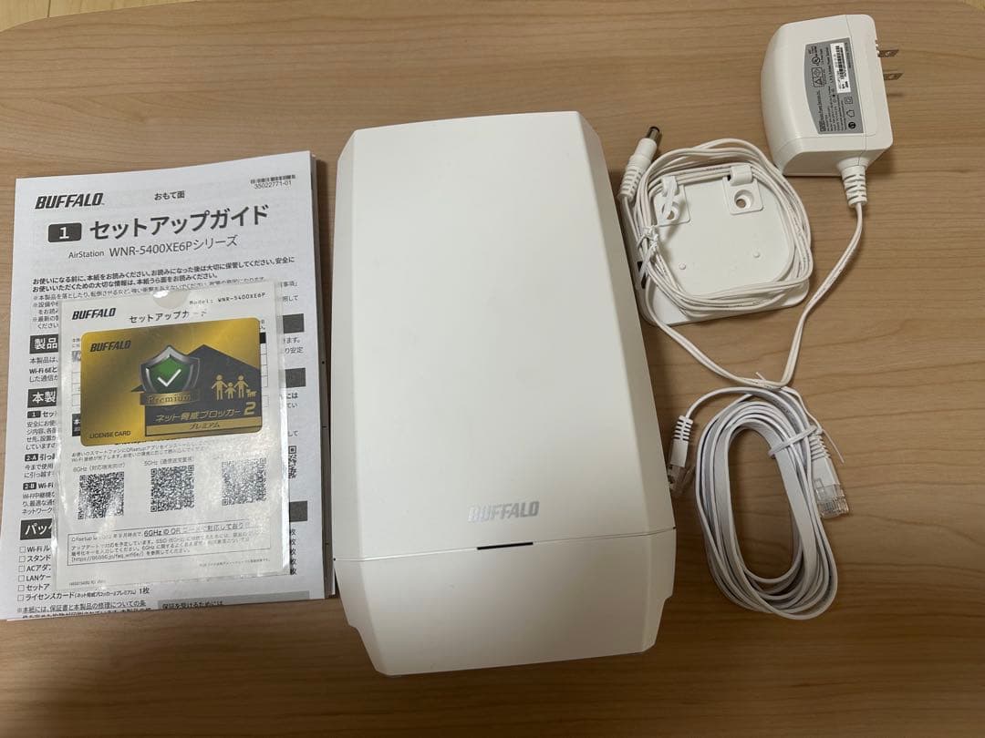 Wi-Fi 6E対応 バッファロー 無線LANルーター WNR-5400XE6P