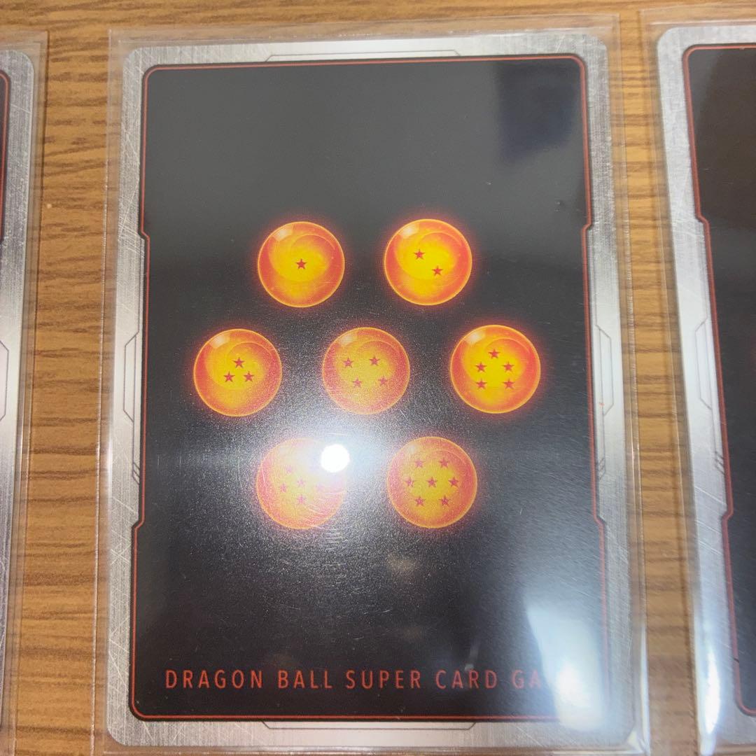 ドラゴンボールフュージョンワールド　まとめ売り