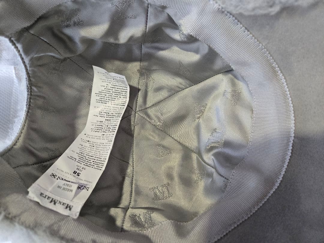 マックスマーラ　テディ