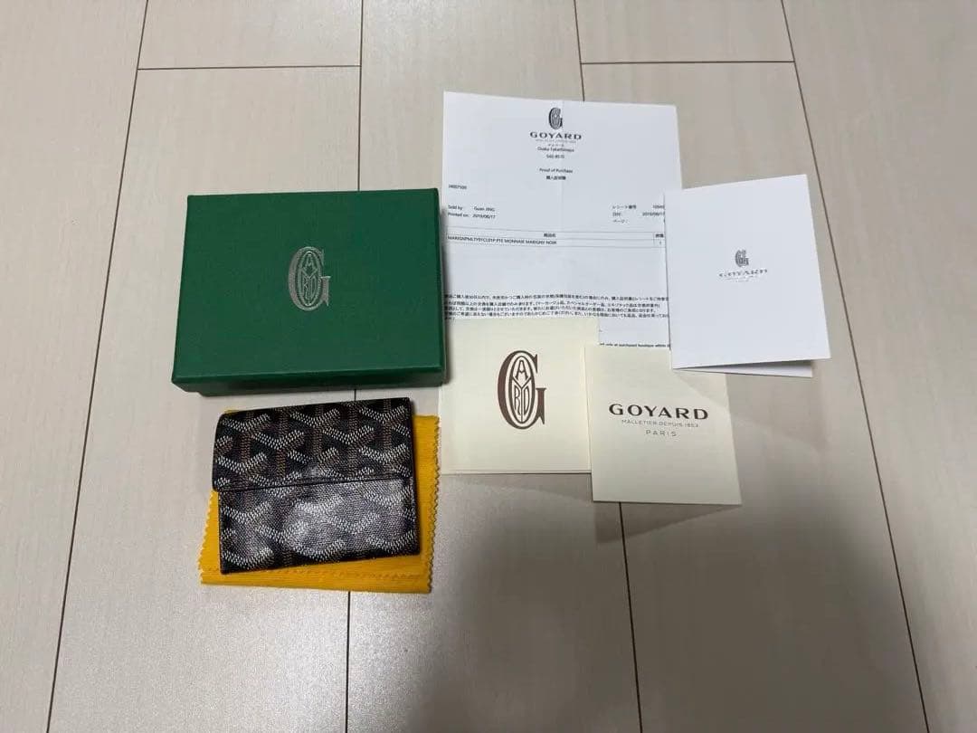 ゴヤール　レザーケース マリニー購入証明書付き