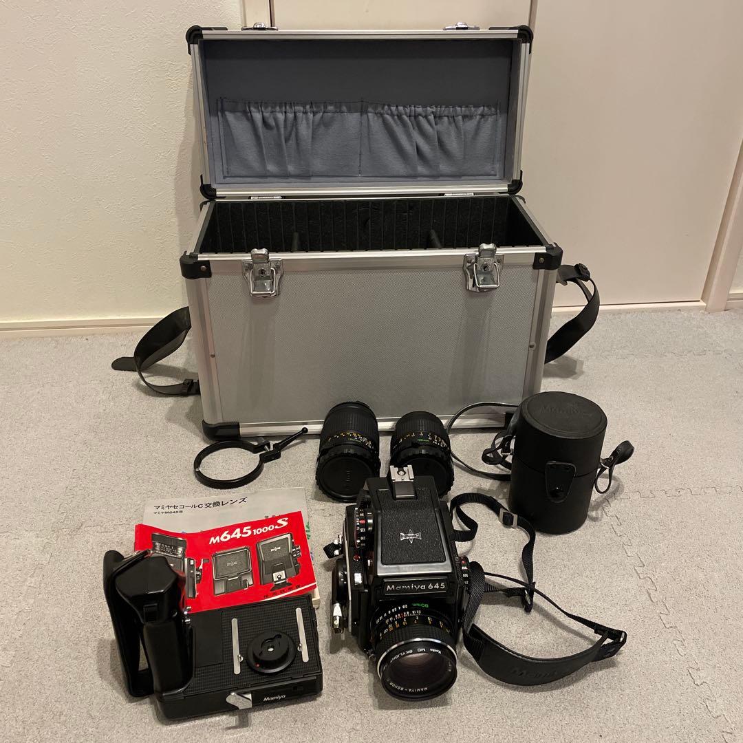 マミヤMamiya 645 1000S 中判フィルムカメラ　ケース　レンズセット