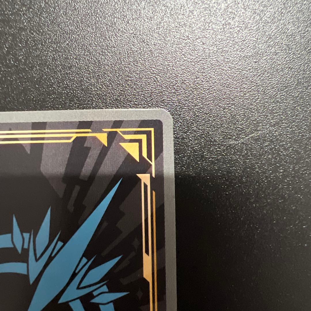 らすく　ビルディバイド　無垢なる湖光　メリュジーヌ　BR サイン