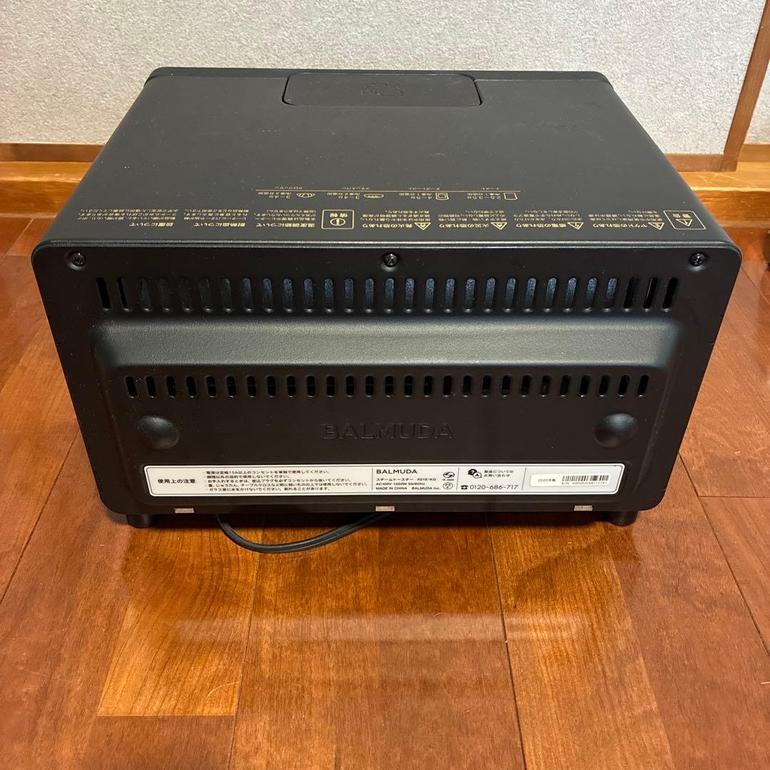 値下げBALMUDA（バルミューダ）スチームトースター2020年製