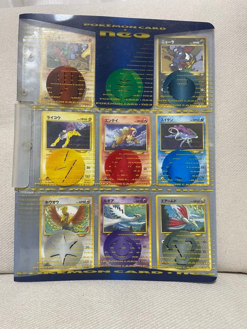 ポケモンカード ネオ プレミアムファイル3 めざめる伝説