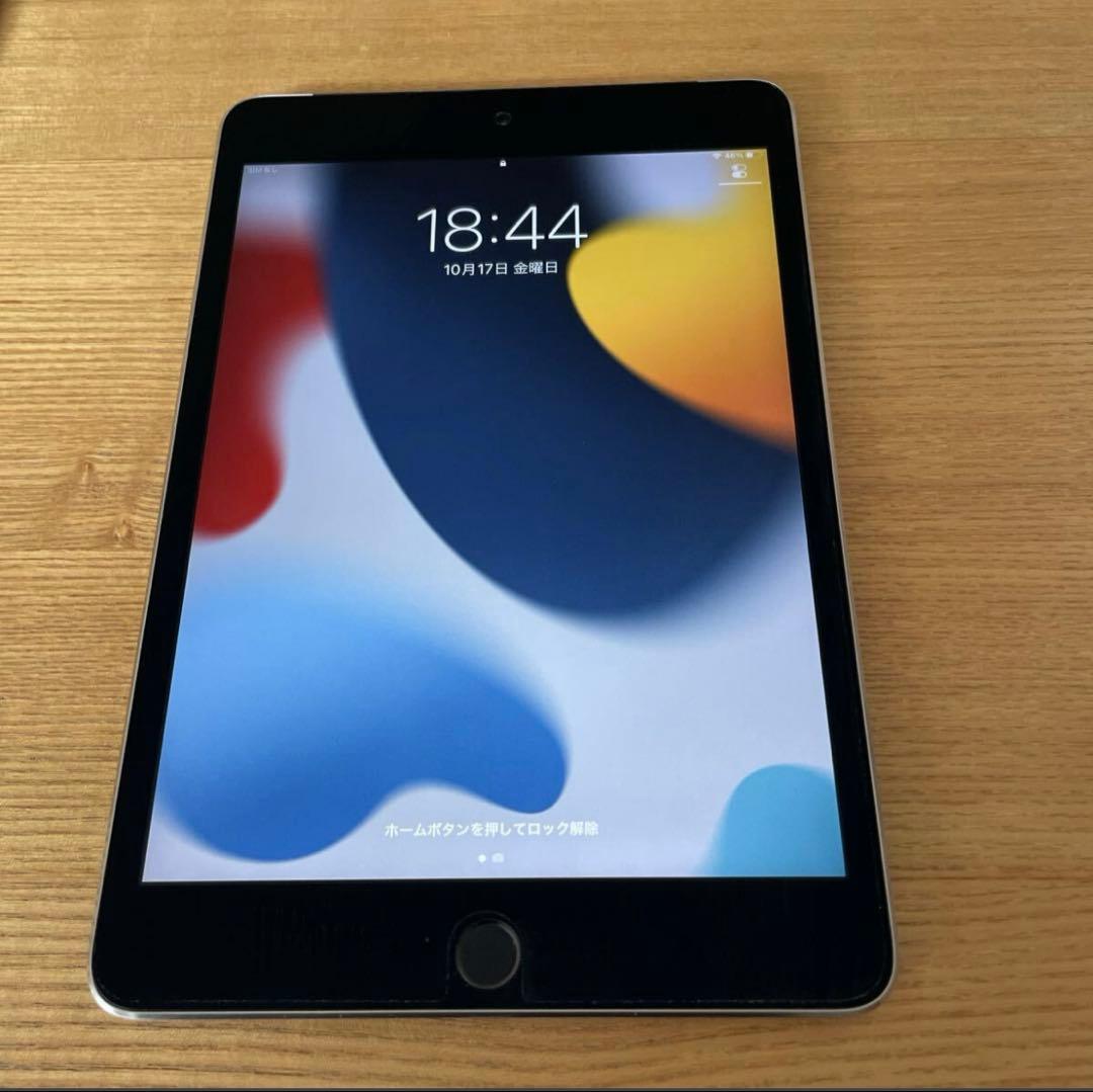Apple iPad mini(第4世代) 128GB シルバー