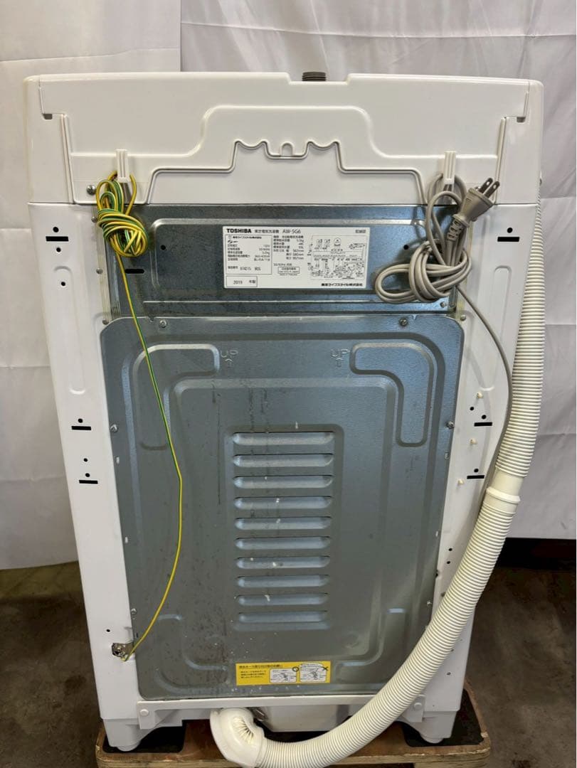 【分解洗浄】東芝 洗濯機 AW-5G6 2019年製 洗濯5kg