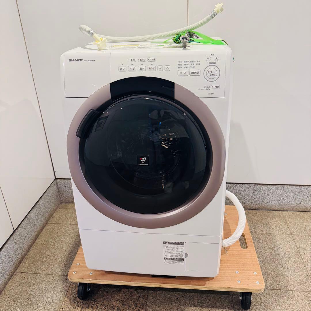 2025年製　SHARP ES-S7K ドラム式洗濯機